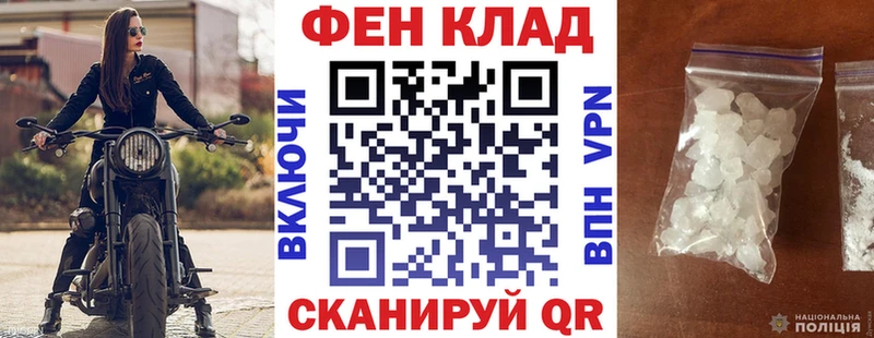 где купить наркотик  Ленск  Amphetamine Розовый 