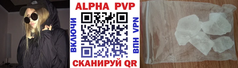 A PVP мука  Ленск 