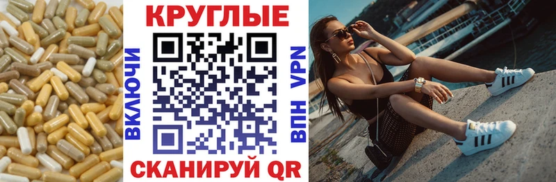 ЭКСТАЗИ таблы  где можно купить   Ленск 