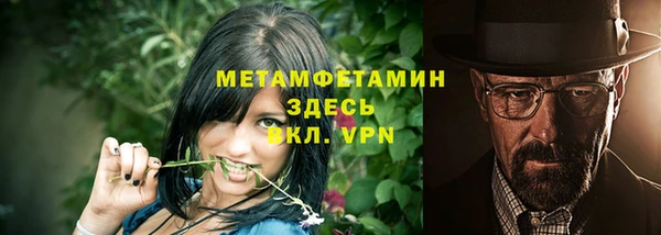 экстази Наволоки