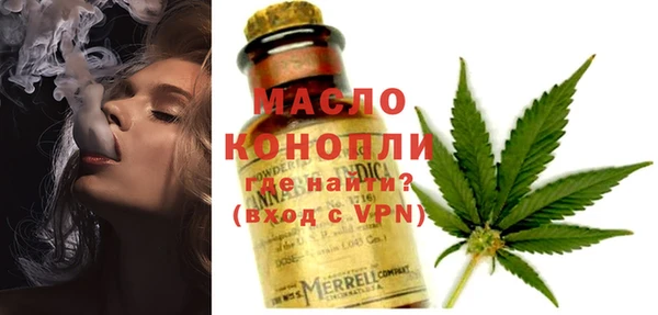 спиды Навашино