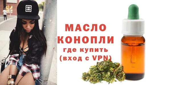экстази Наволоки