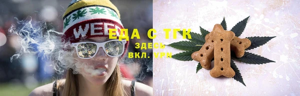 спиды Навашино