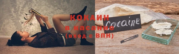 экстази Наволоки