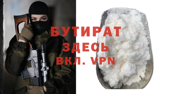 a pvp Михайловка