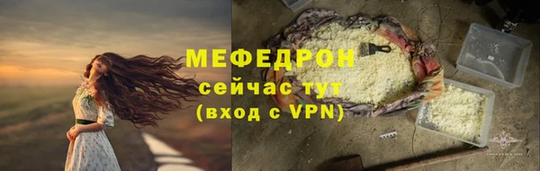 jwh Михайлов