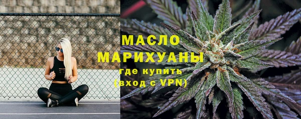экстази Наволоки