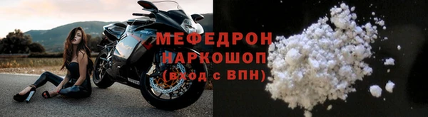 экстази Наволоки