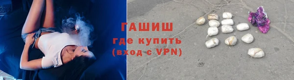 jwh Михайлов