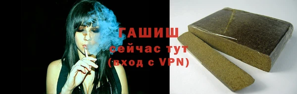 a pvp Михайловка