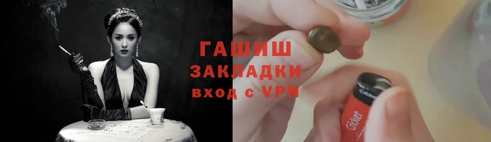 скорость mdpv Надым
