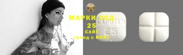 круглые Баксан