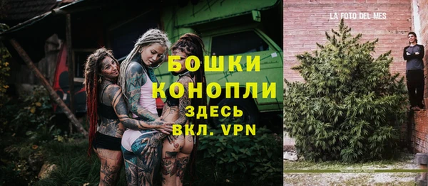 спиды Навашино