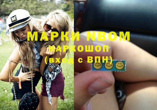 кокаин перу Тында