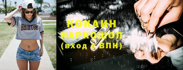 a pvp Михайловка