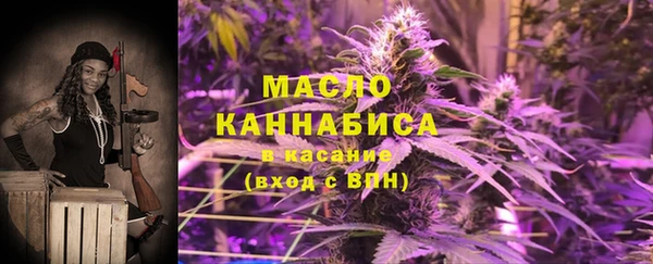 MESCALINE Балабаново