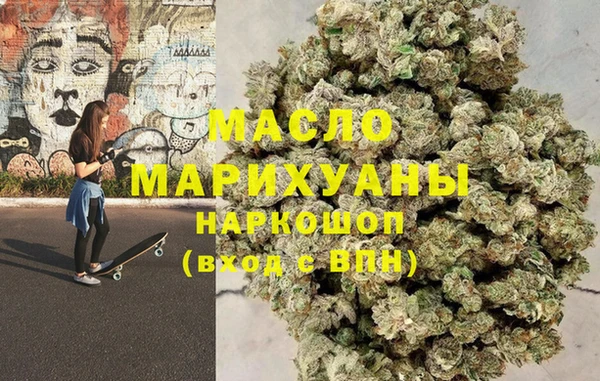 спиды Навашино