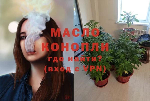 скорость mdpv Надым