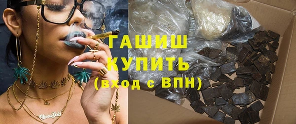 спиды Навашино