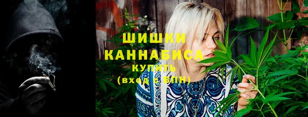 спиды Навашино
