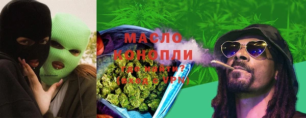 скорость mdpv Надым