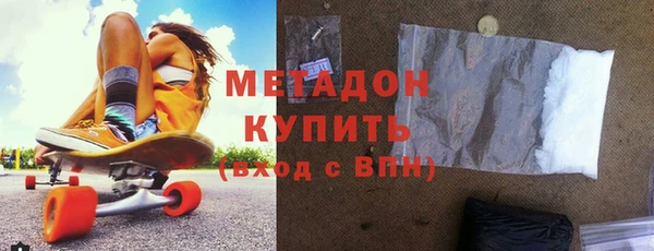jwh Михайлов