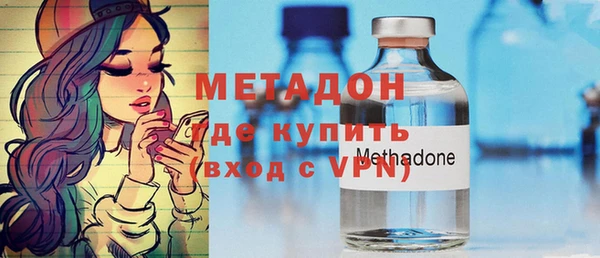 экстази Наволоки