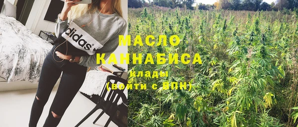 спиды Навашино