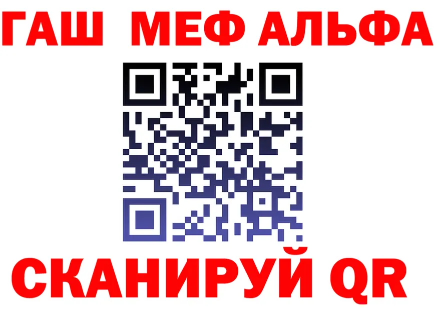 Наркота  телеграм Ленск