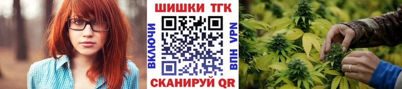 hydra зеркало  Ленск  Конопля White Widow  где купить  