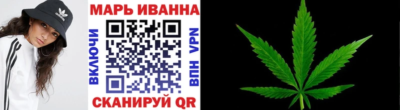 Бошки Шишки семена Ленск
